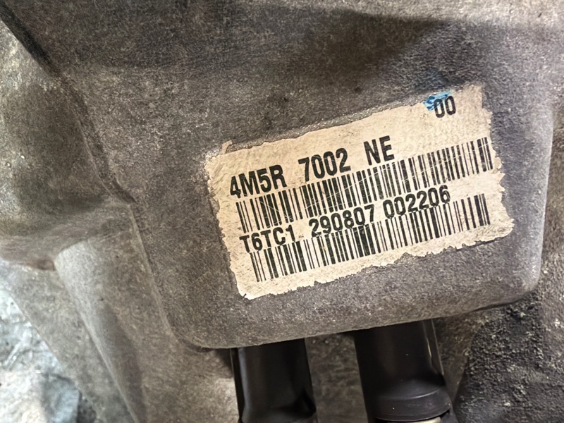 МКПП, 37000 рублей, Москва