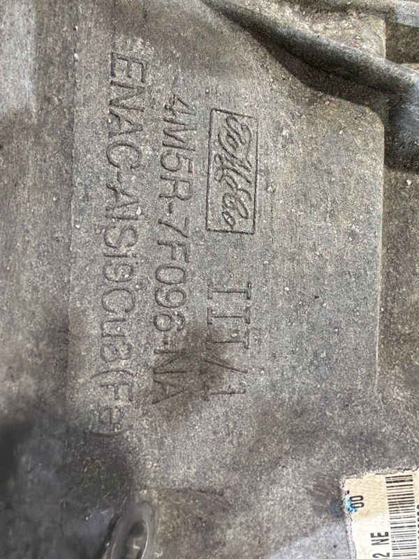 МКПП, 37000 рублей, Москва