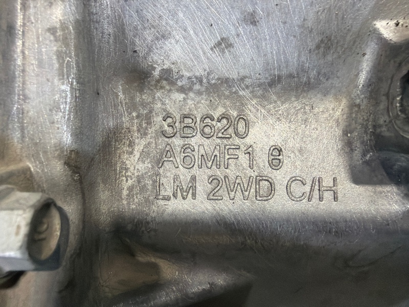 АКПП, 145000 рублей, Москва