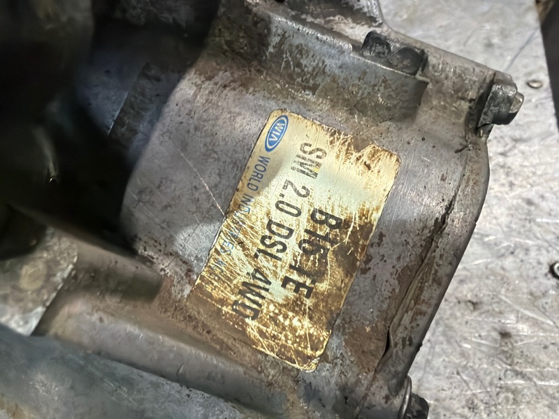 МКПП, 84000 рублей, Москва