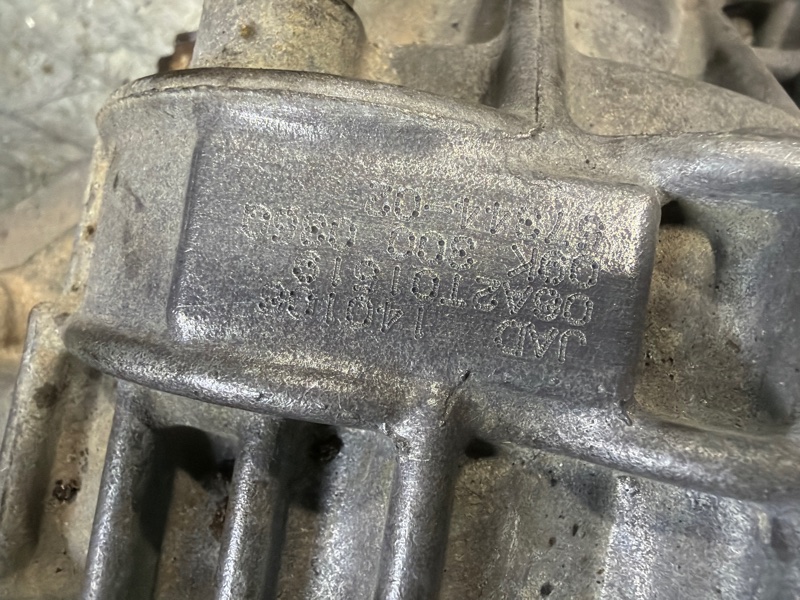 АКПП, 158000 рублей, Москва