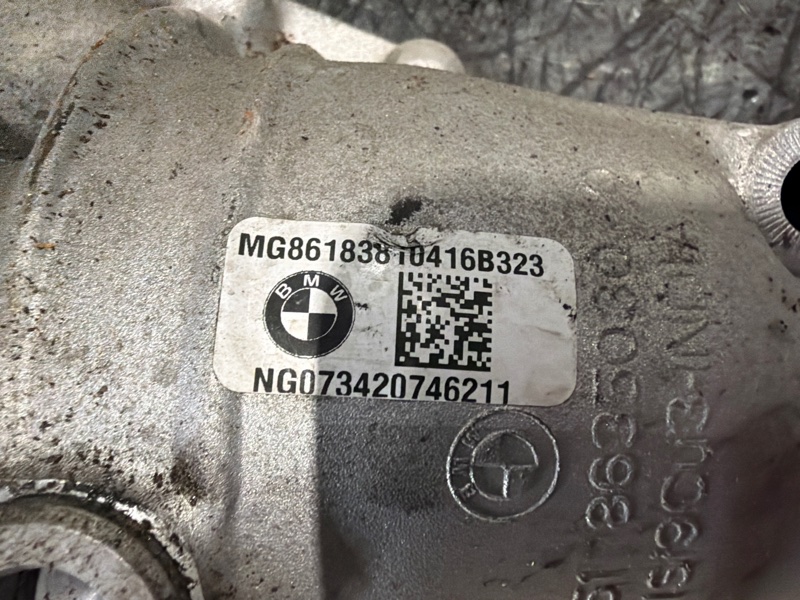 Редуктор, 23000 рублей, Москва