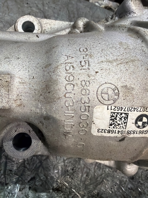 Редуктор, 23000 рублей, Москва