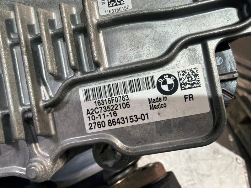 Раздаточная коробка, 16000 рублей, Москва