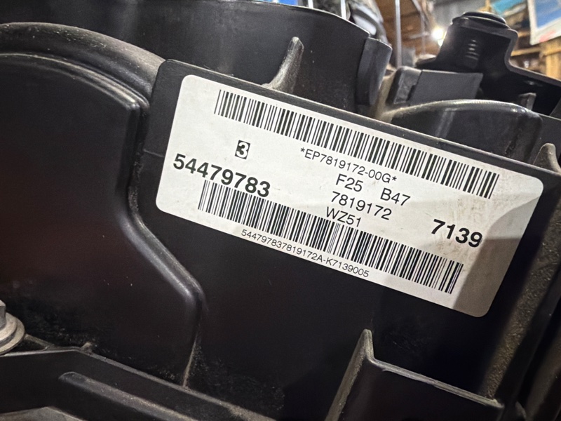 Раздаточная коробка, 16000 рублей, Москва