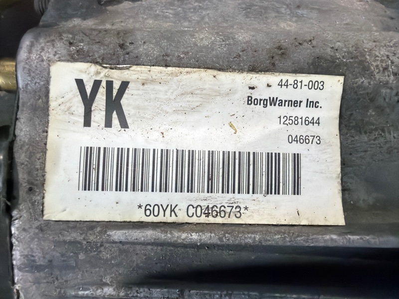 Раздаточная коробка, 51000 рублей, Москва