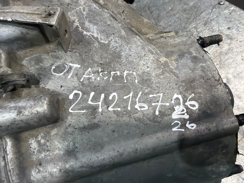 Раздаточная коробка, 42000 рублей, Москва