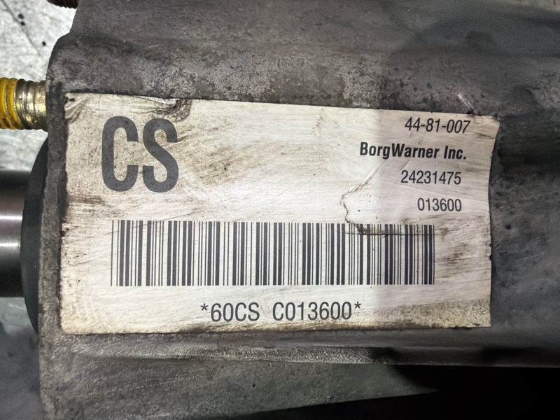 Раздаточная коробка, 51000 рублей, Москва