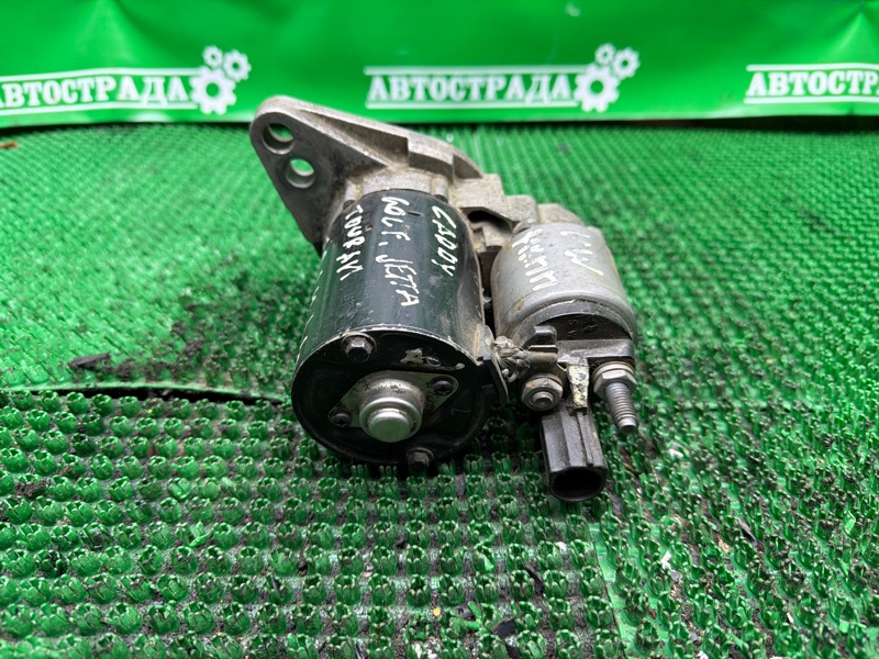 Стартер, 4000 рублей, Москва