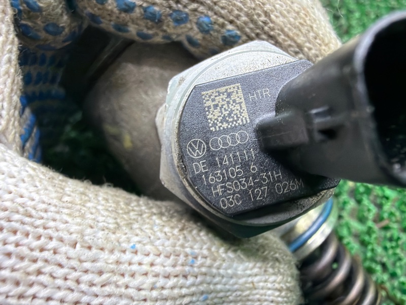 ТНВД, 7000 рублей, Москва