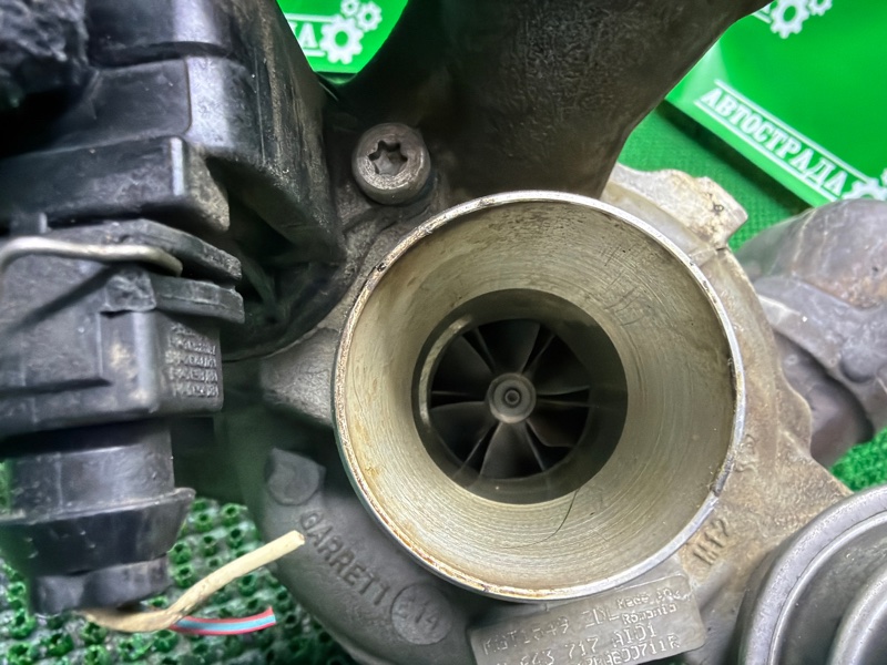 Турбина, 22000 рублей, Москва