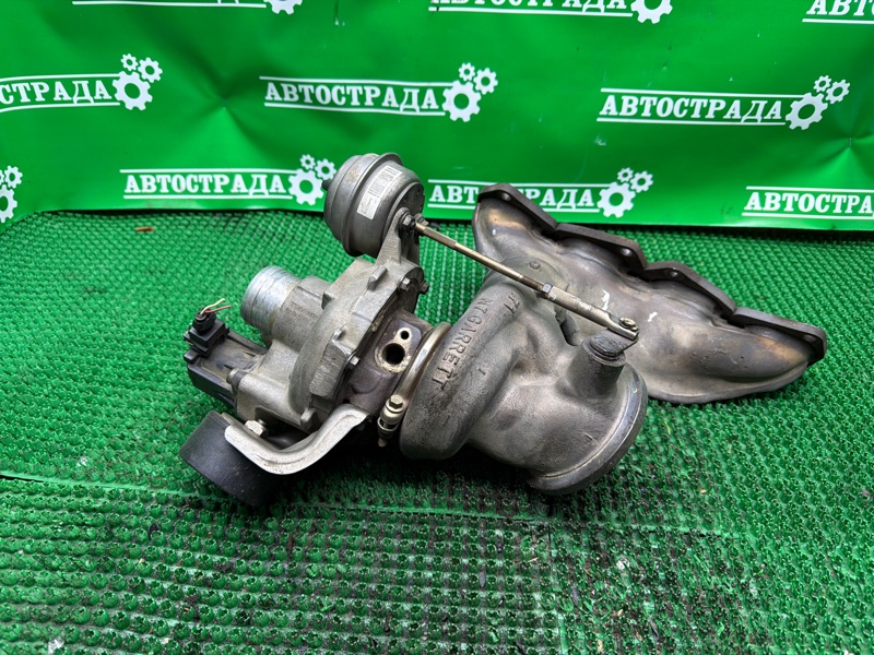 Турбина, 22000 рублей, Москва