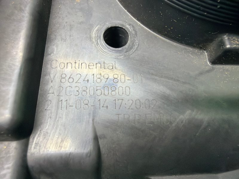 Дроссельная заслонка, 10000 рублей, Москва