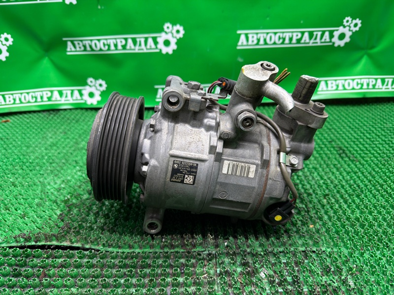 Компрессор кондиционера, 10000 рублей, Москва