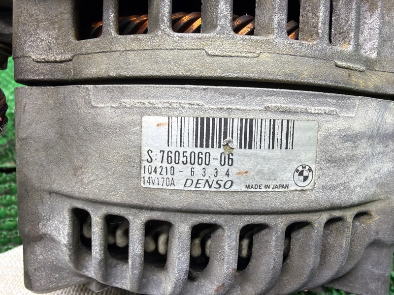 Генератор, 8000 рублей, Москва