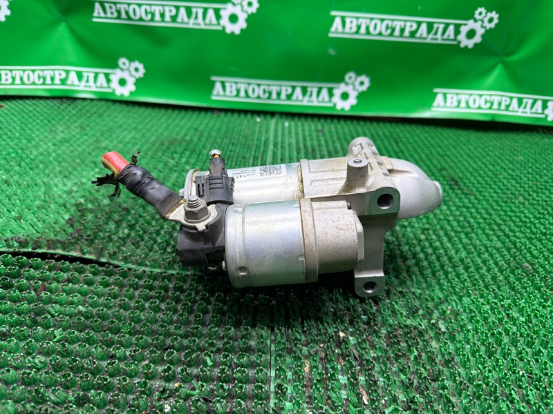 Стартер, 12000 рублей, Москва