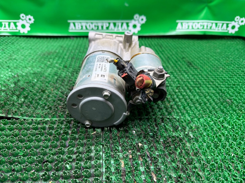 Стартер, 12000 рублей, Москва