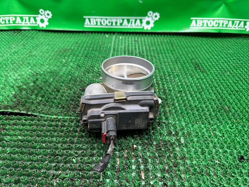 Дроссельная заслонка, 10000 рублей, Москва