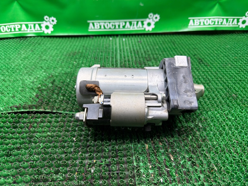 Стартер, 5000 рублей, Москва