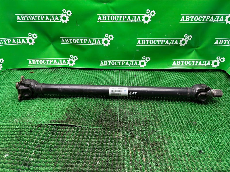 Кардан, 12000 рублей, Москва