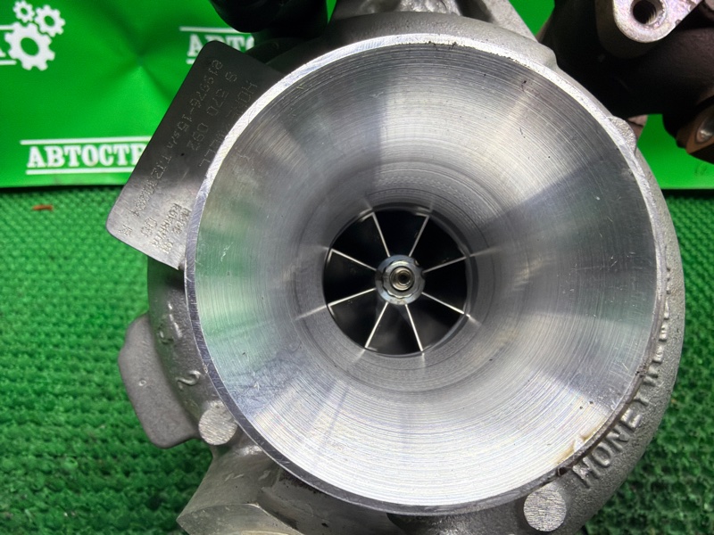 Турбина, 45000 рублей, Москва