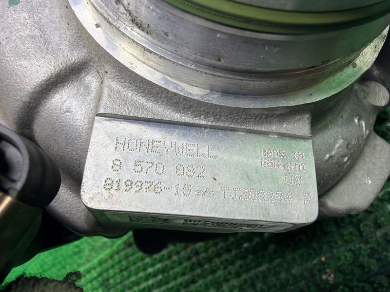 Турбина, 45000 рублей, Москва