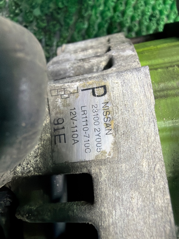 Генератор, 7000 рублей, Москва