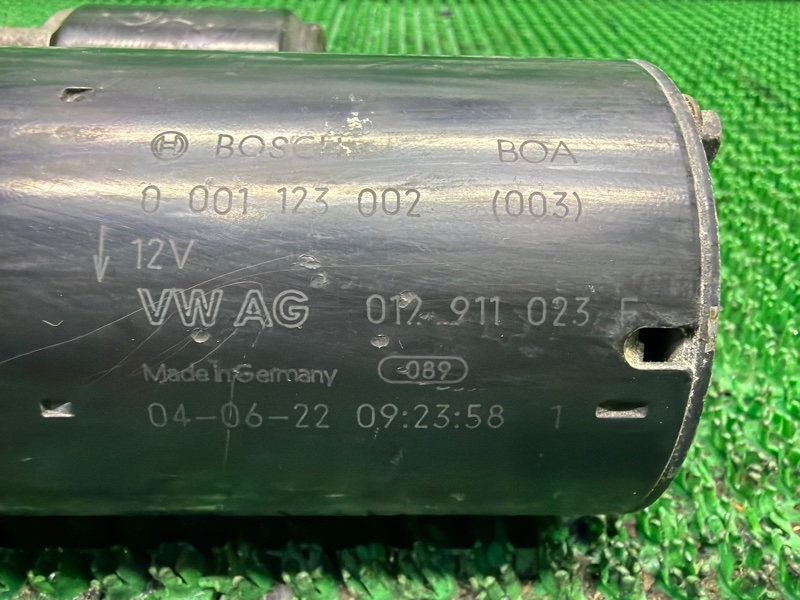 Стартер, 3000 рублей, Москва