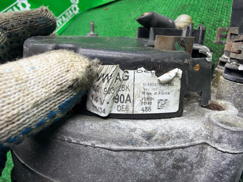 Генератор, 10000 рублей, Москва