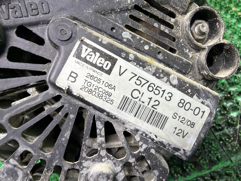 Генератор, 5000 рублей, Москва