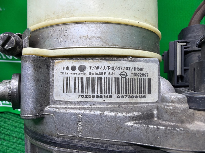 Насос ГУР, 18000 рублей, Москва