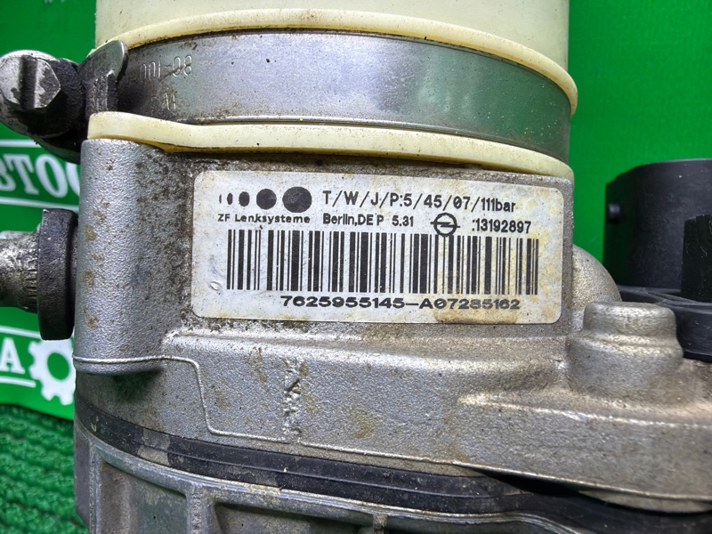 Насос ГУР, 18000 рублей, Москва