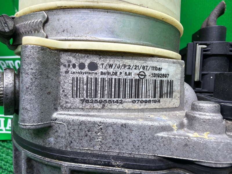 Насос ГУР, 18000 рублей, Москва