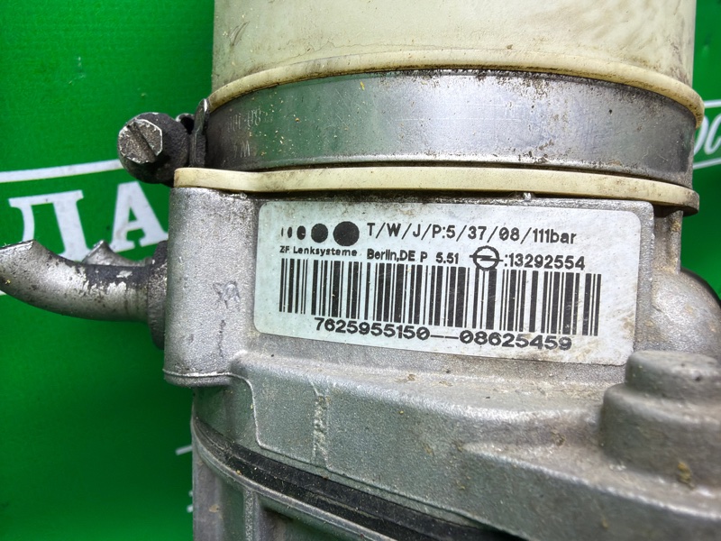 Насос ГУР, 18000 рублей, Москва