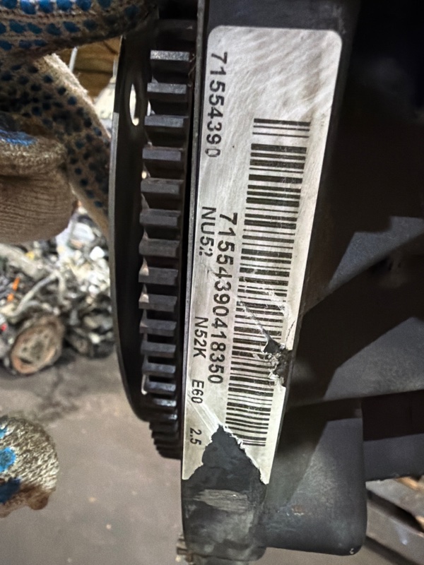 Двигатель, 150000 рублей, Москва