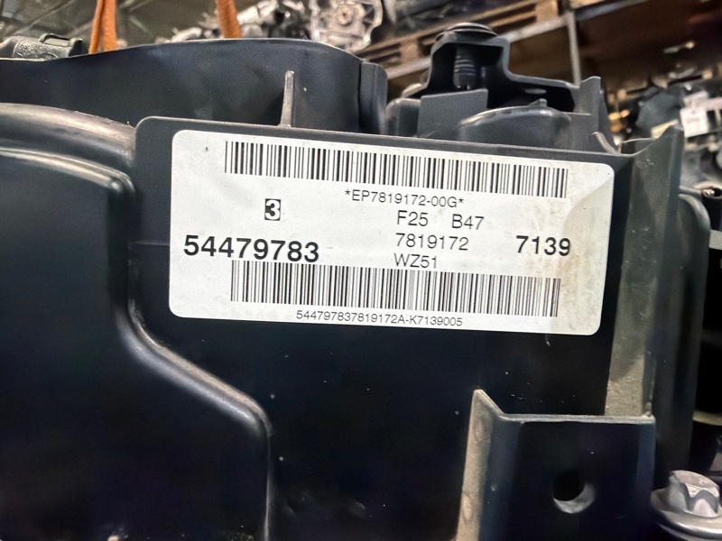 Двигатель, 350000 рублей, Москва