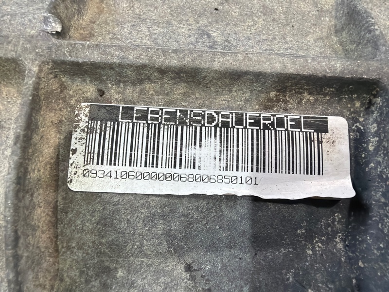 АКПП, 85000 рублей, Москва