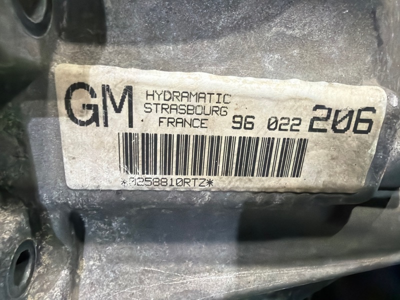 АКПП, 116000 рублей, Москва