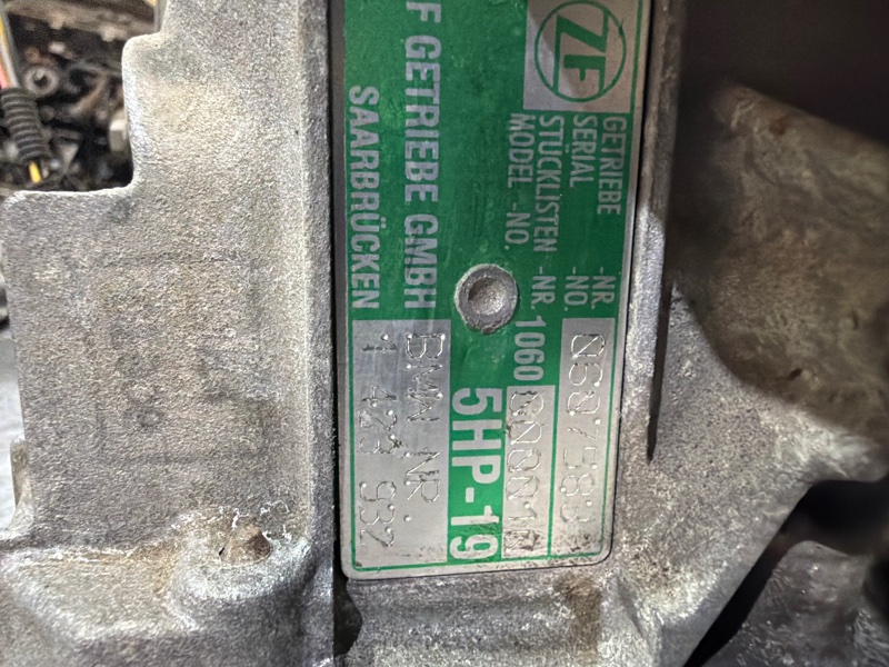 АКПП, 97000 рублей, Москва