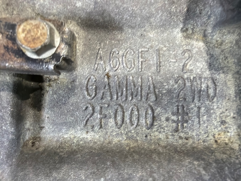 АКПП, 175000 рублей, Москва