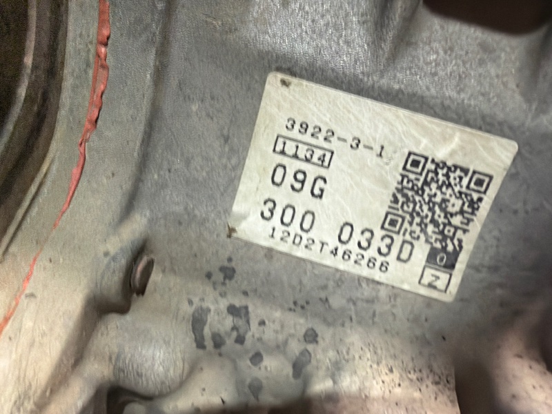 АКПП, 79000 рублей, Москва