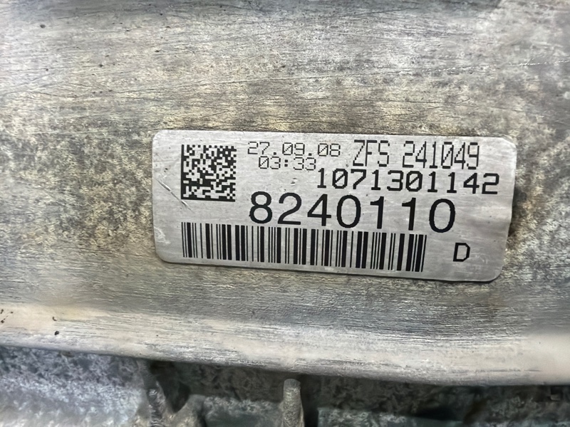 АКПП, 65000 рублей, Москва