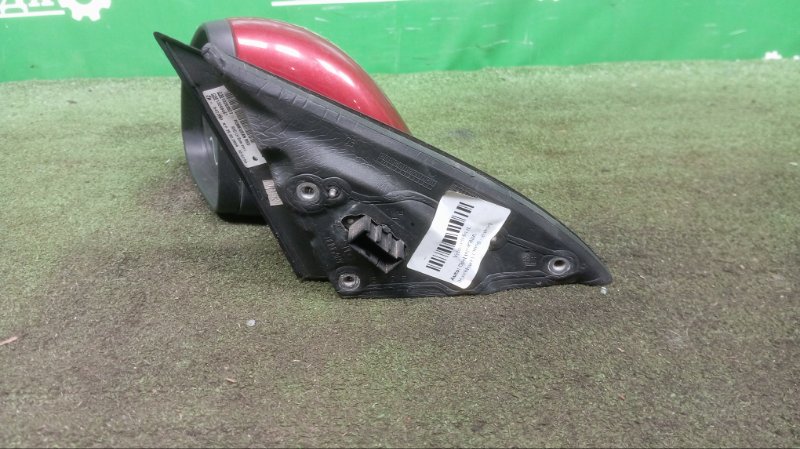 Зеркало, 2000 рублей, Москва