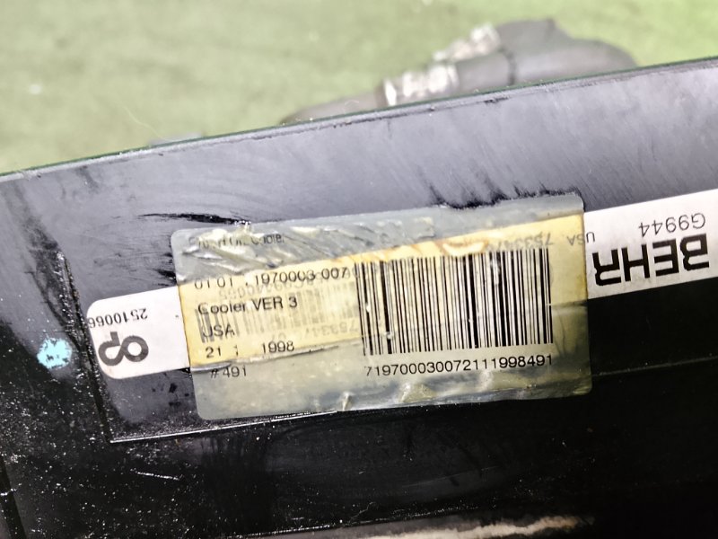 Радиатор масляный, 28000 рублей, Москва