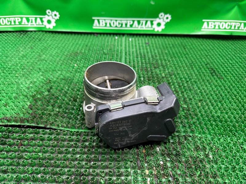 Дроссельная заслонка, 2000 рублей, Москва