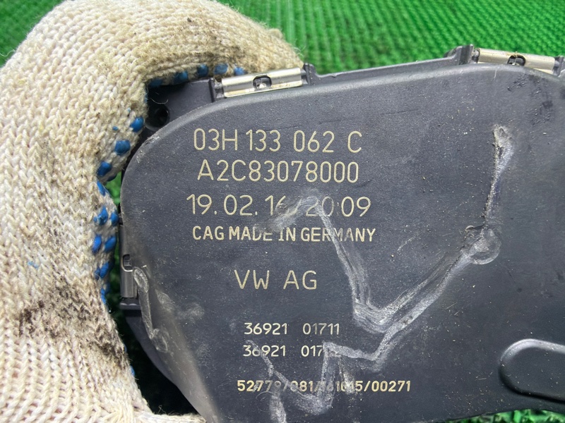 Дроссельная заслонка, 2000 рублей, Москва