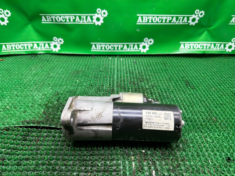 Стартер, 4000 рублей, Москва