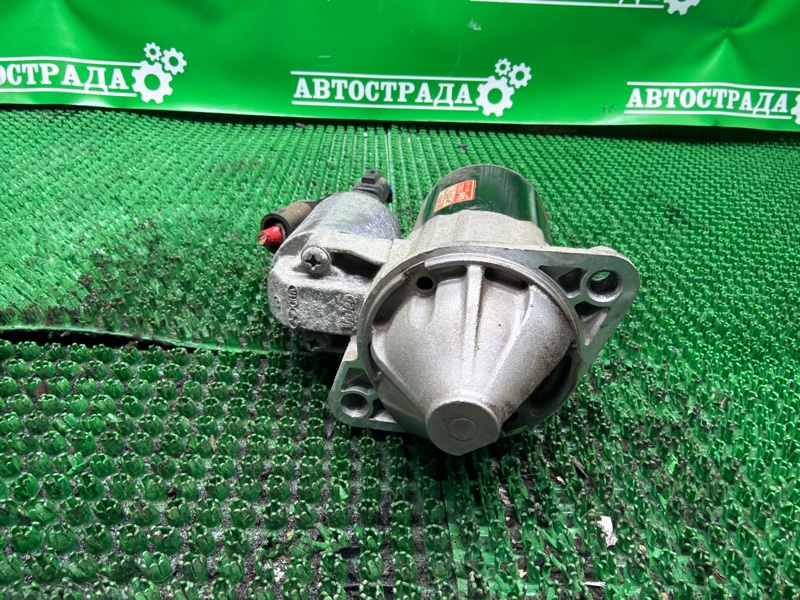 Стартер, 3000 рублей, Москва