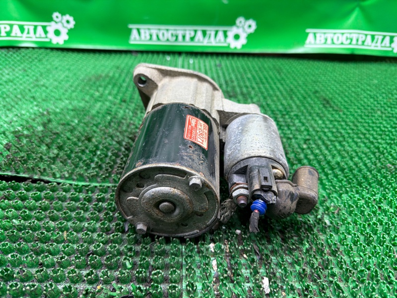 Стартер, 3000 рублей, Москва