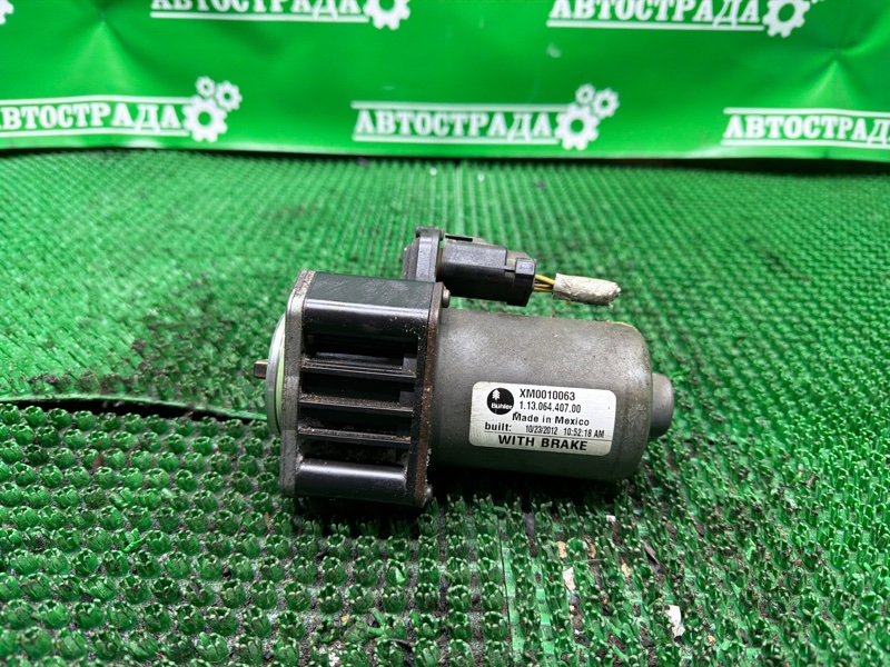 Мотор раздаточной коробки, 15000 рублей, Москва